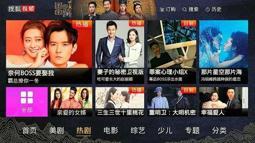 超清日韩视频在线播放,超清日韩视频在线播放，带你领略异国风情