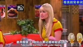 日韩网红抖音视频,揭秘热门视频背后的魅力与影响力